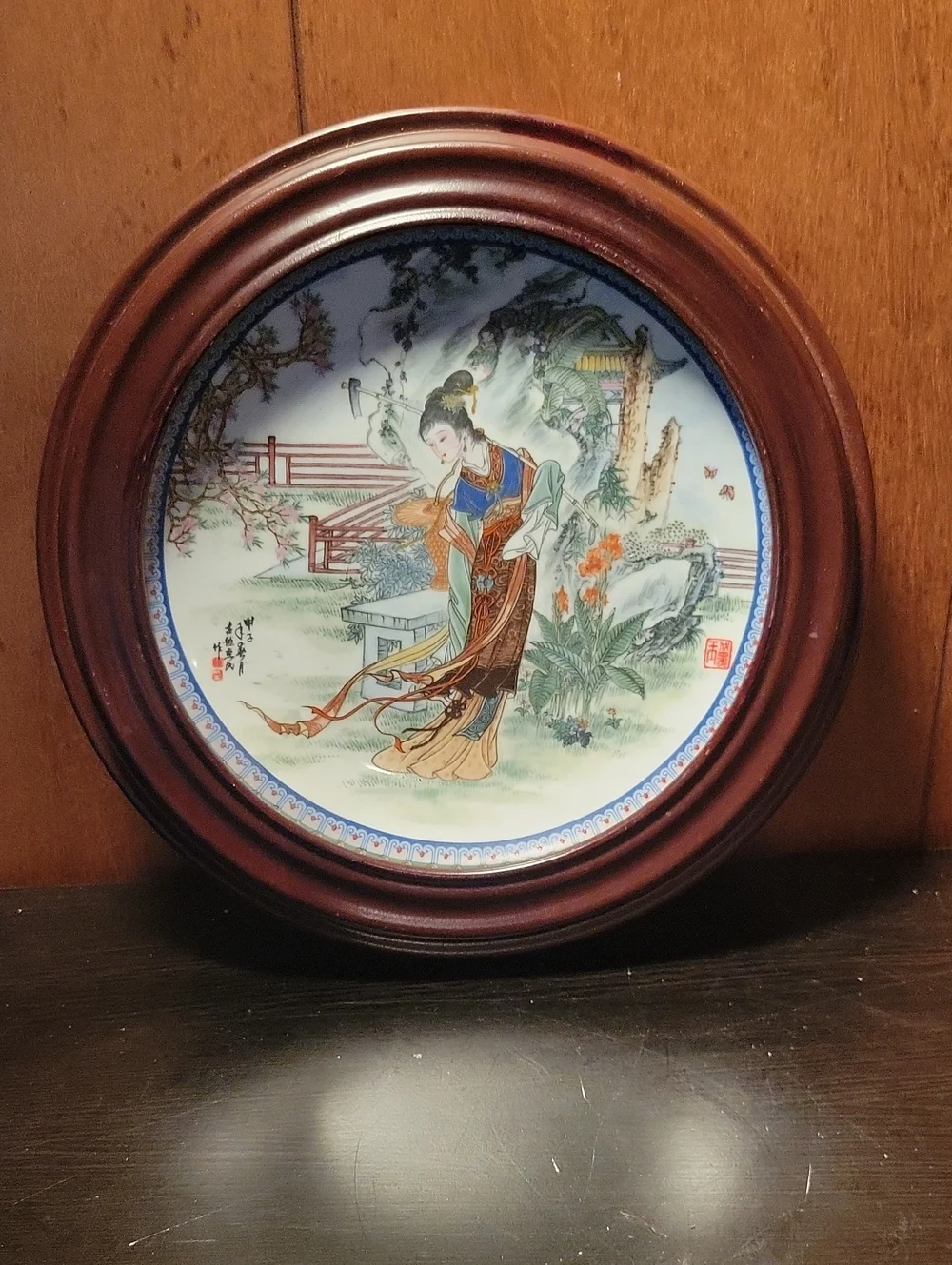 Vintage 4 Imperial Jingdezhen Asian Motif Collector Plates